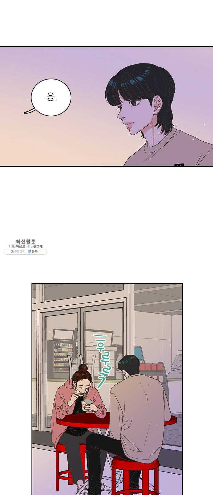 1625899449600.jpeg