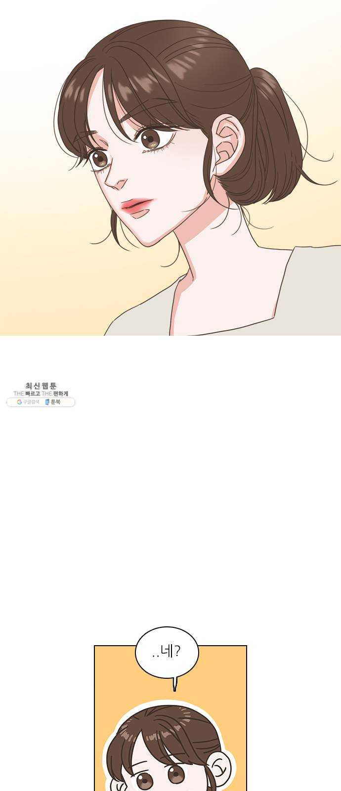 1625899496231.jpeg