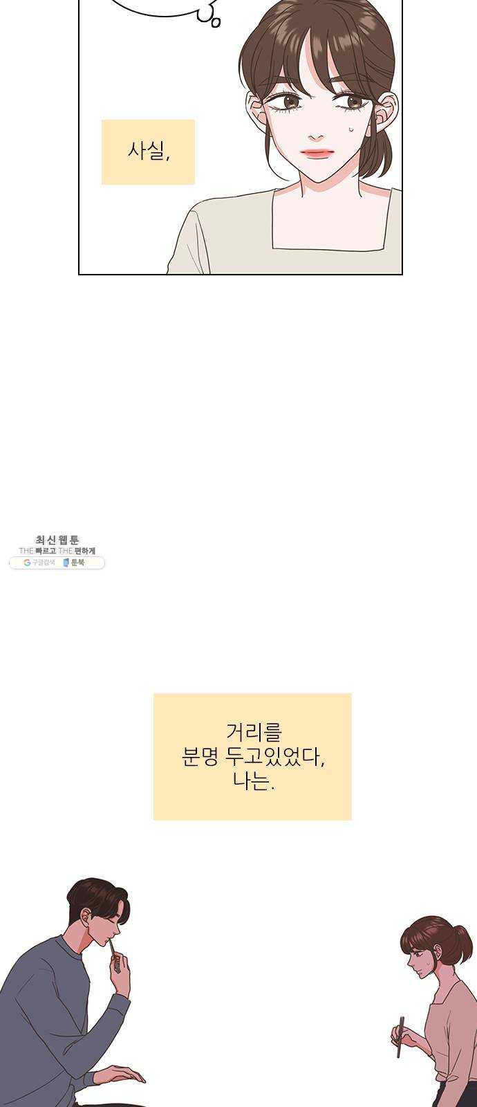 1625899496635.jpeg