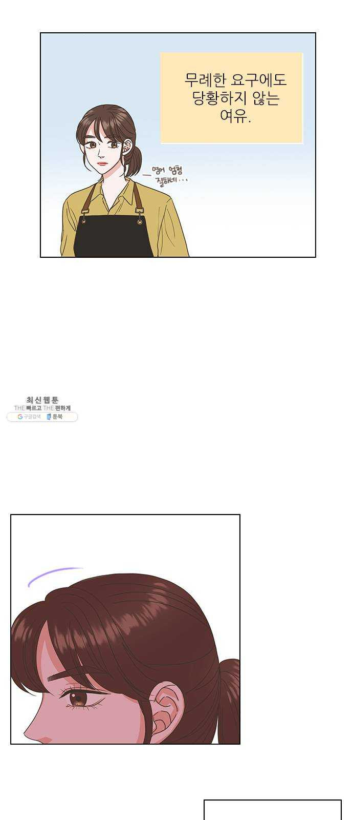1625899497271.jpeg