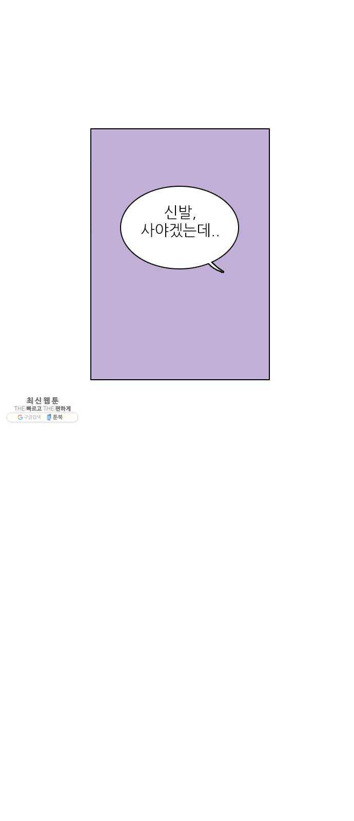 1625899498187.jpeg