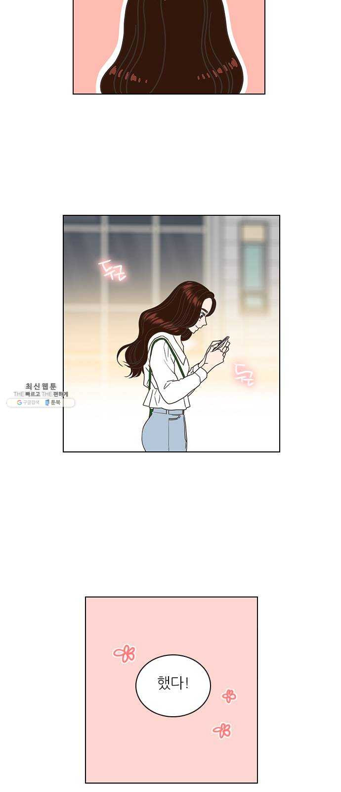 1625899503487.jpeg