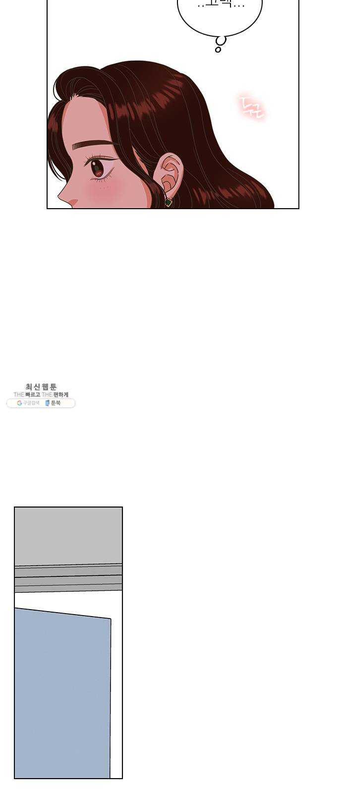 1625899504644.jpeg
