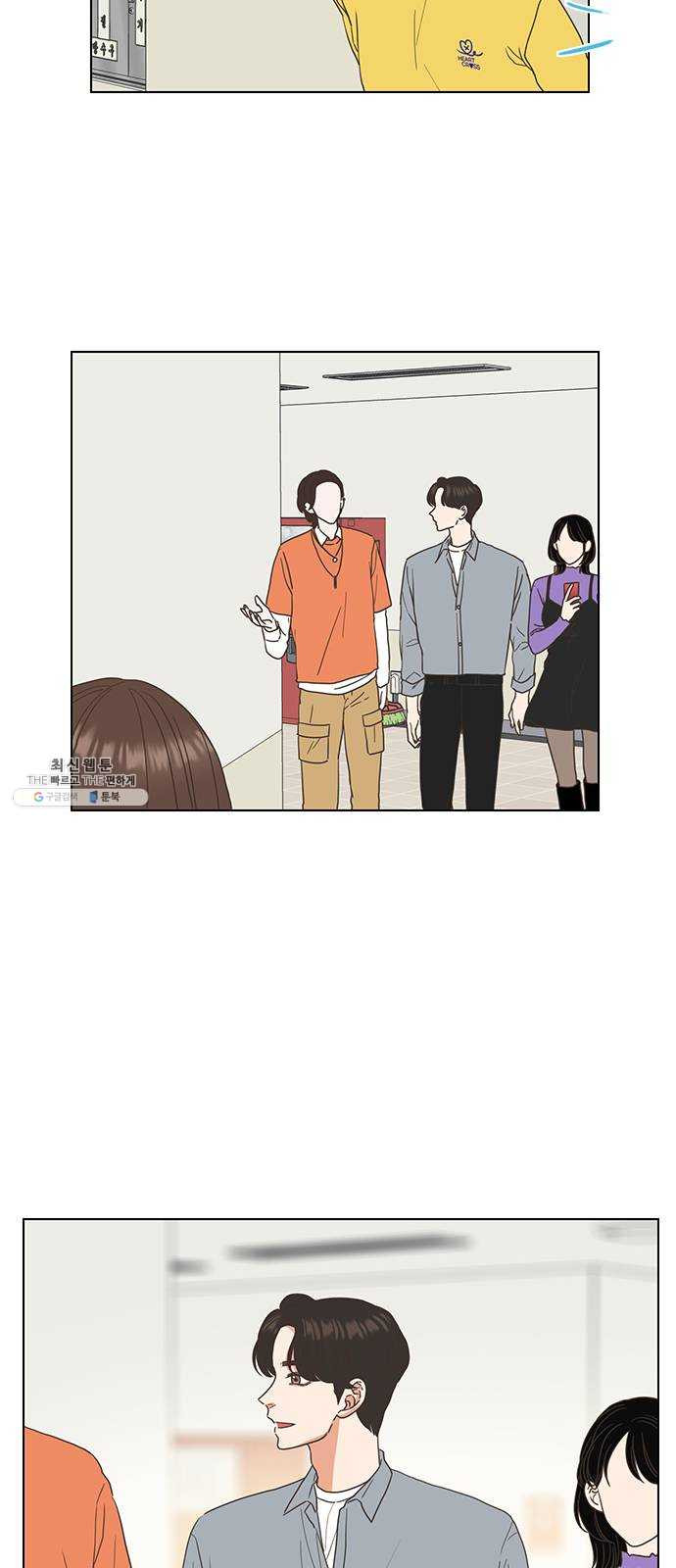1625899521985.jpeg
