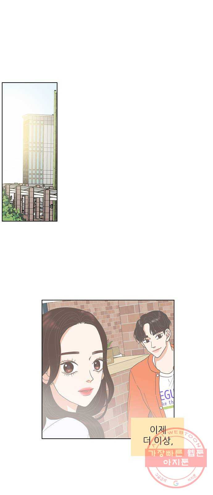 1625899603211.jpeg