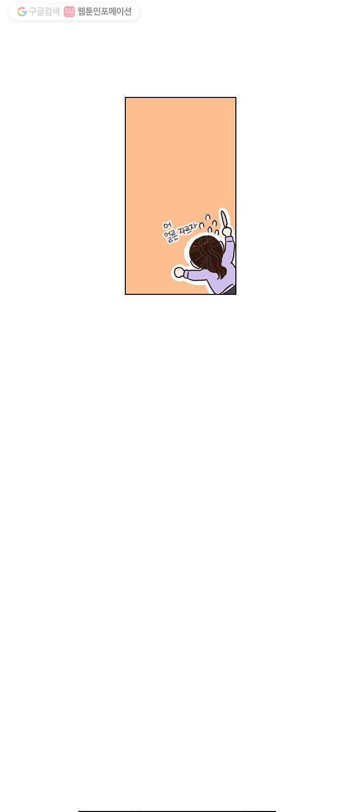 1625899107338.jpeg