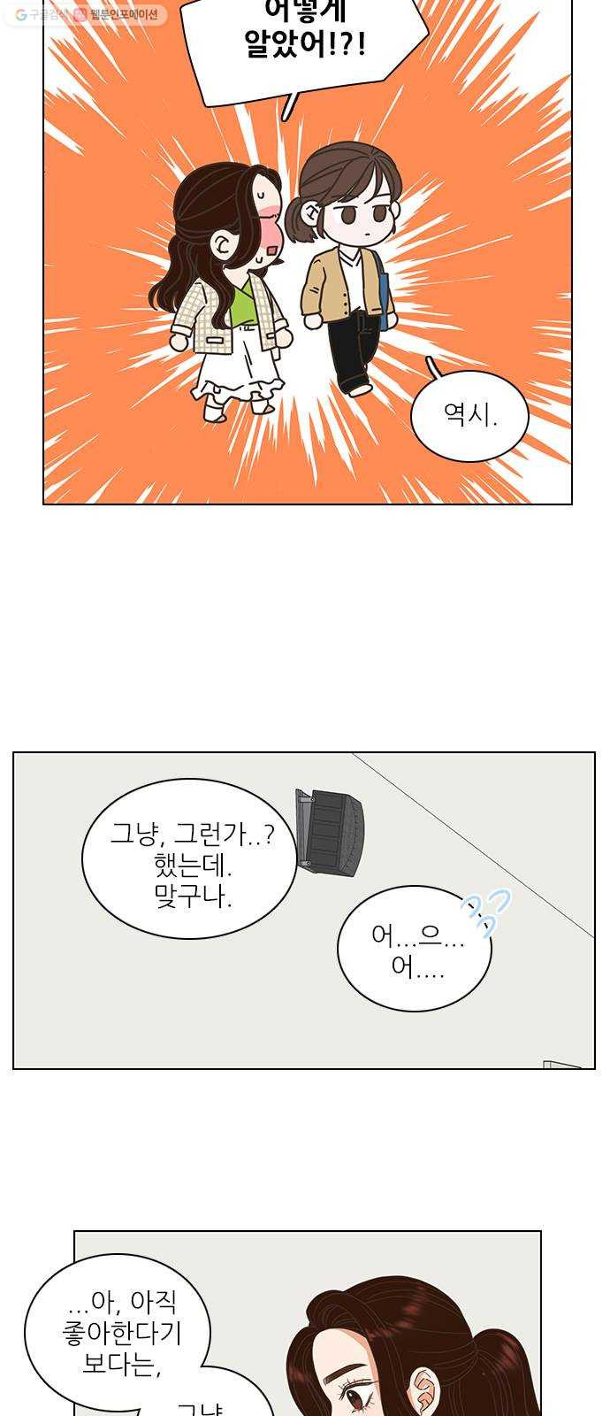 1625899225827.jpeg