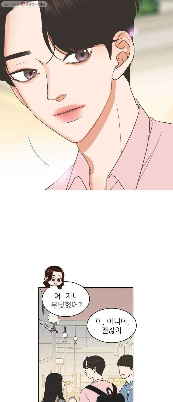 1625899227991.jpeg