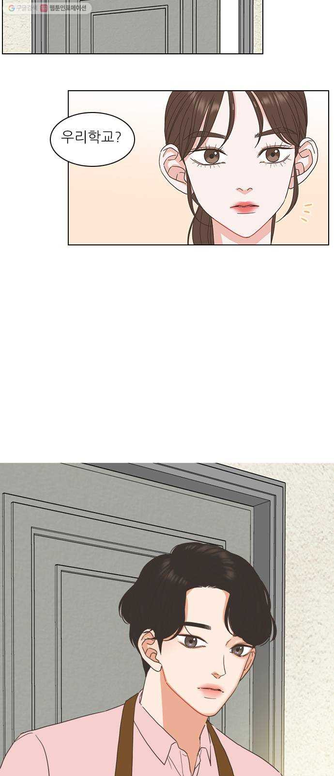 1625899233194.jpeg