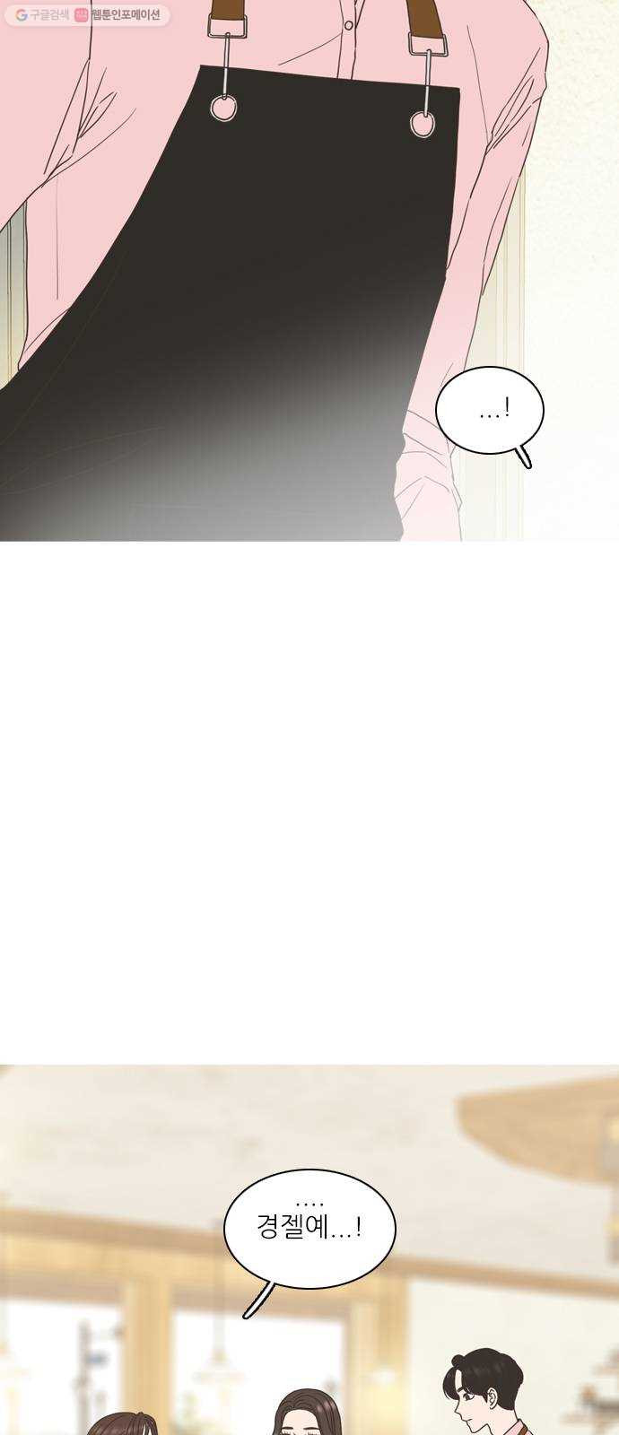 1625899233295.jpeg