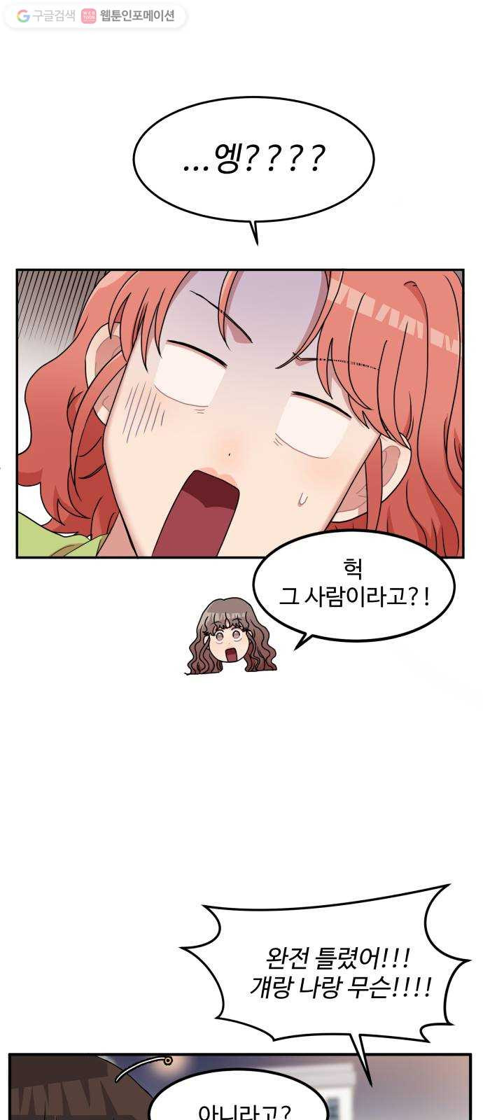 1625898230748.jpeg