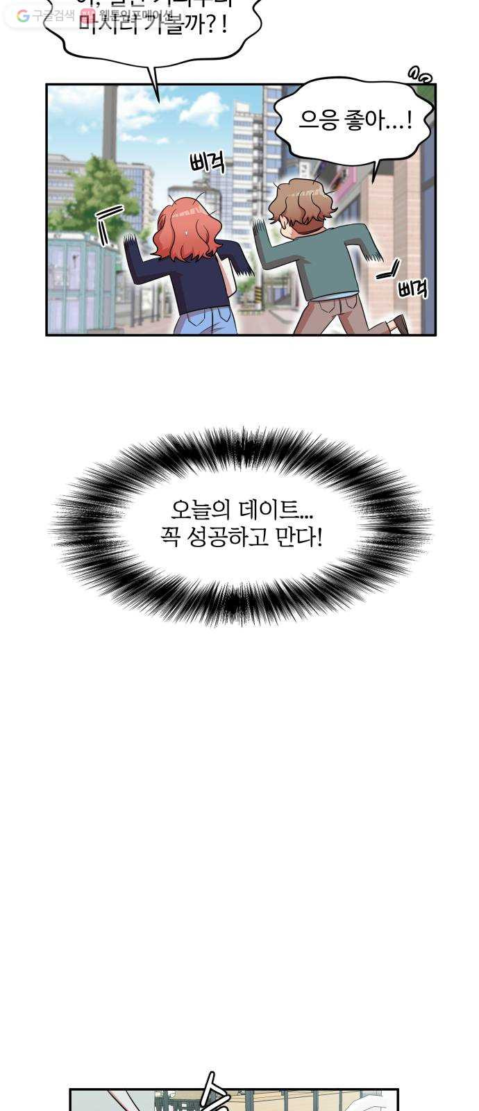 1625898233103.jpeg