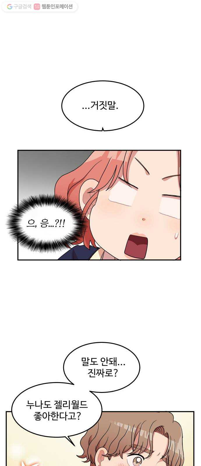 1625898234230.jpeg