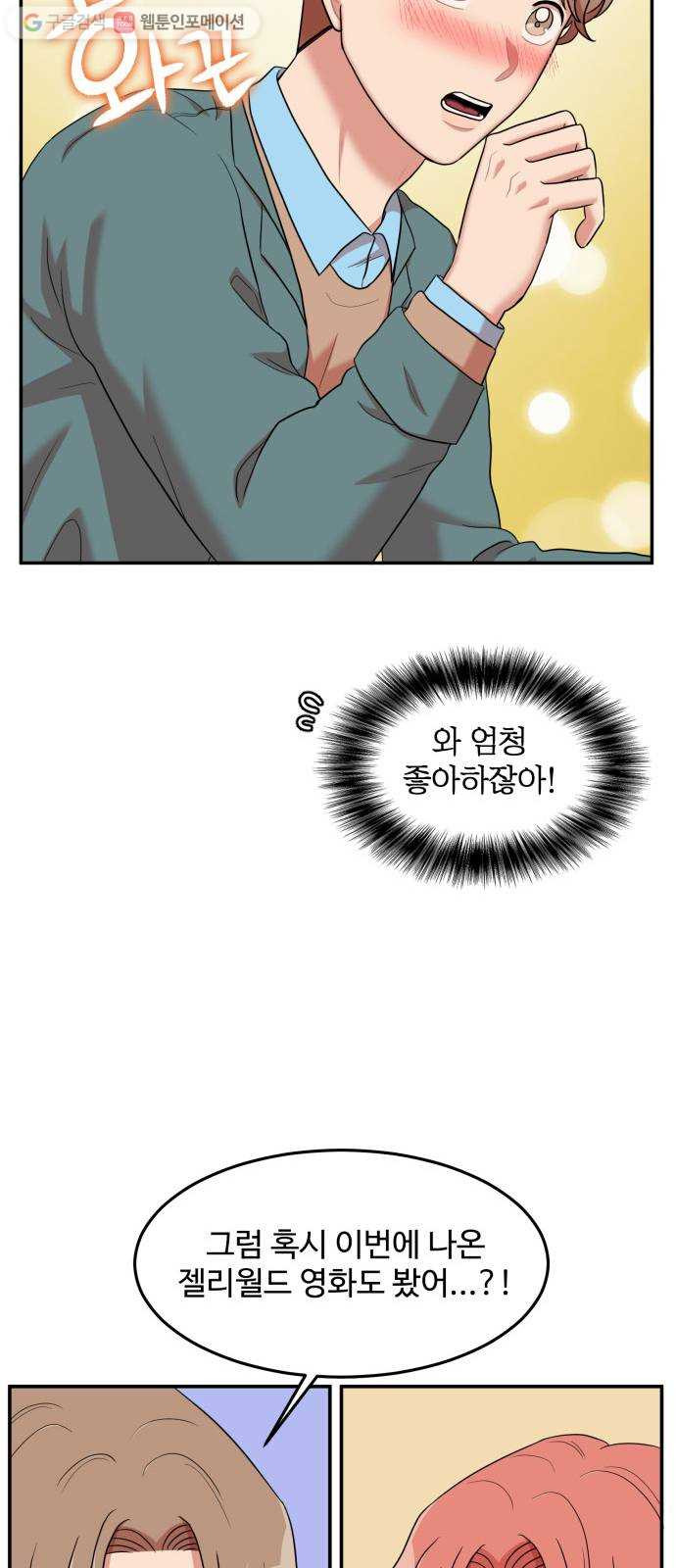 1625898234335.jpeg