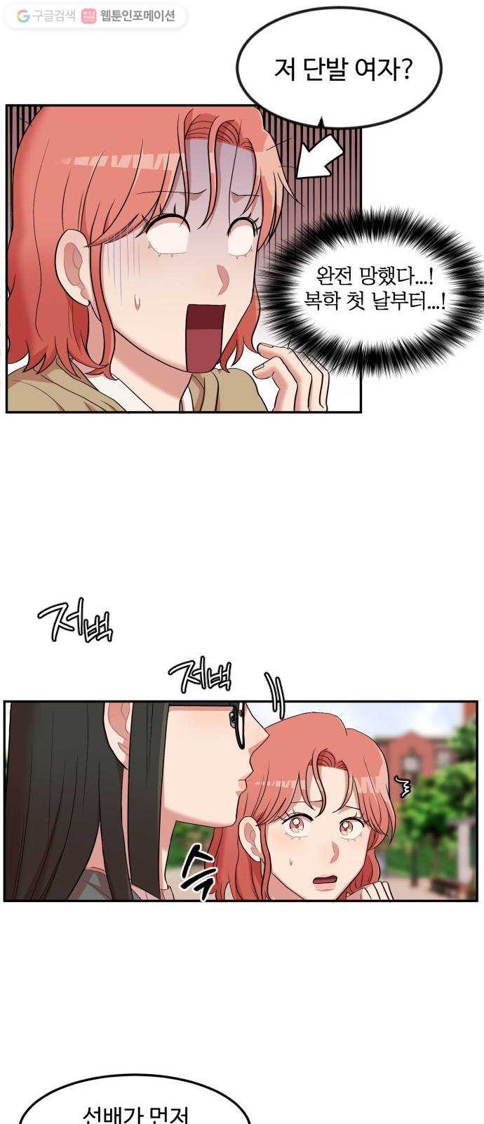 1625897926150.jpeg