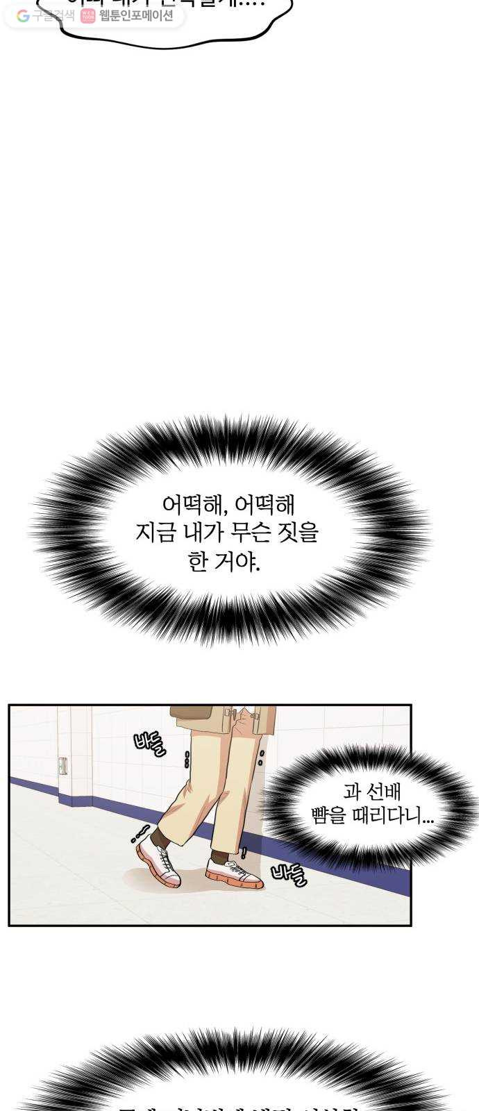 1625897926657.jpeg