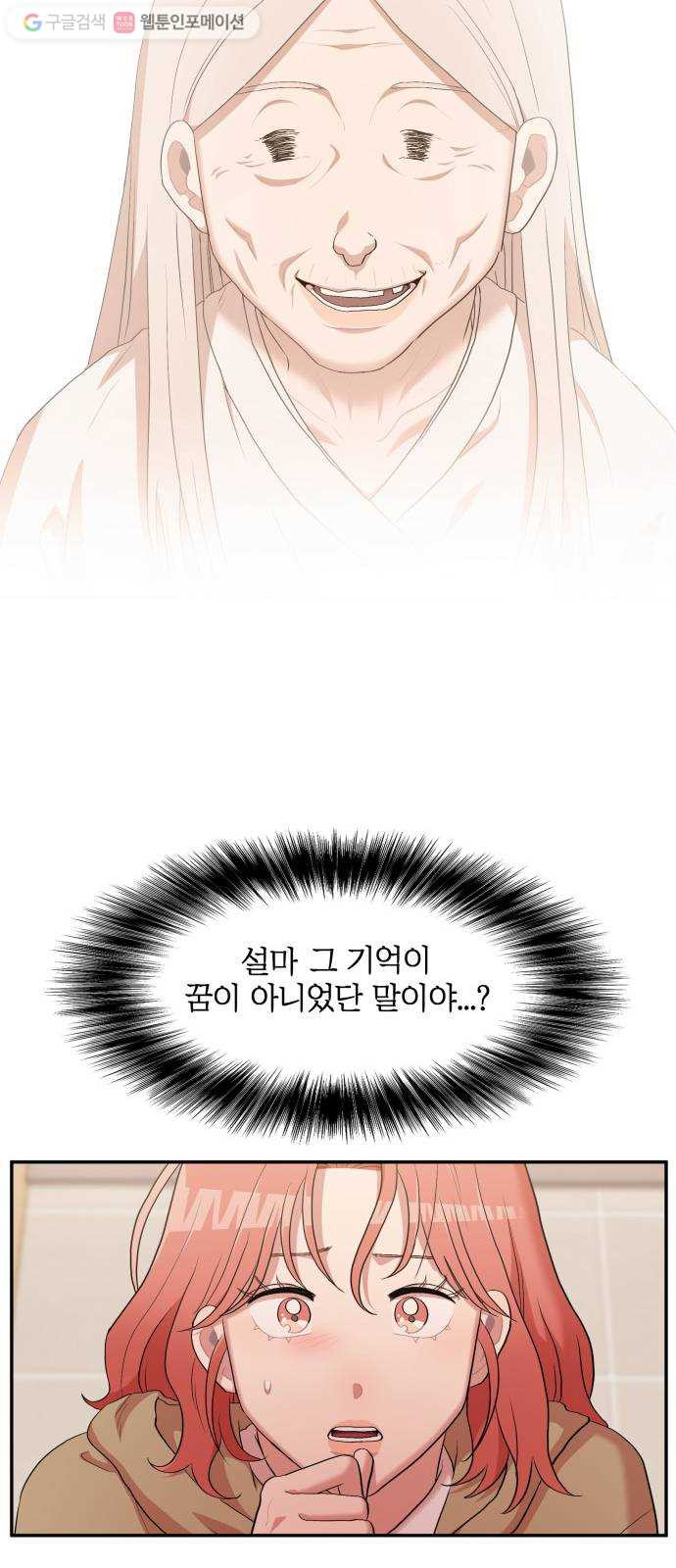 1625897927875.jpeg