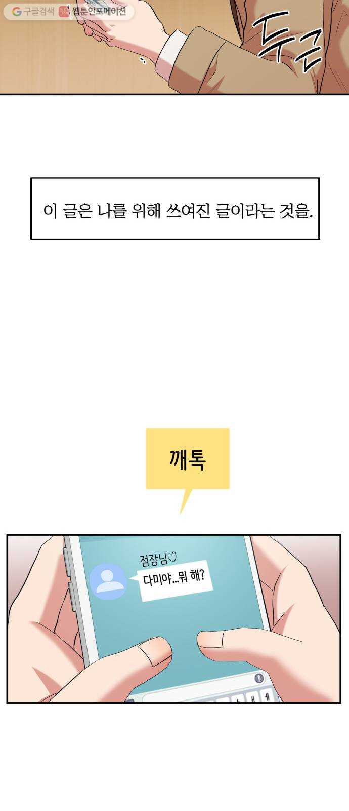 1625897928585.jpeg