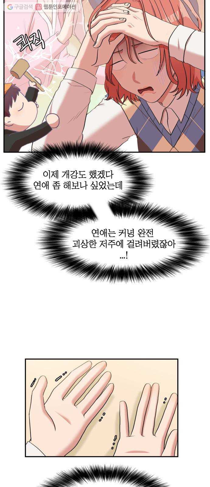 1625897944770.jpeg