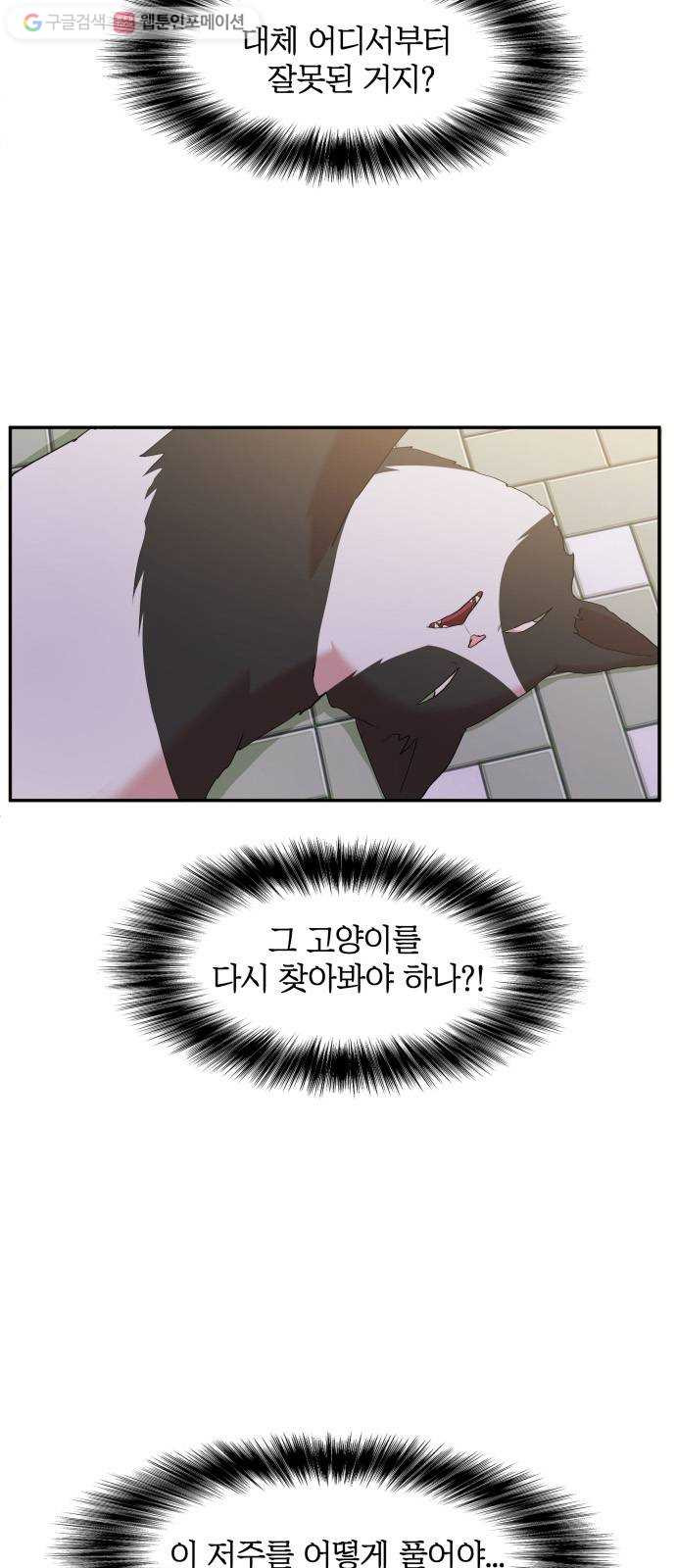 1625897944871.jpeg