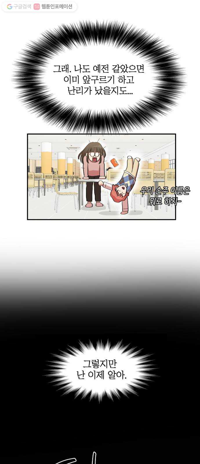 1625897946617.jpeg