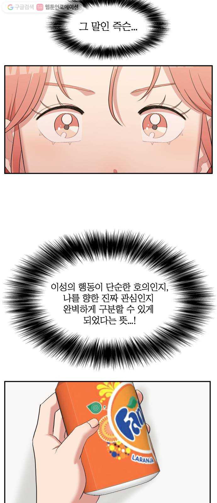 1625897946922.jpeg