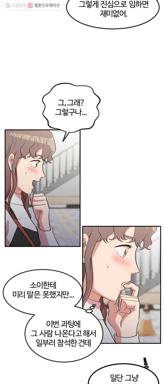 1625897947841.jpeg