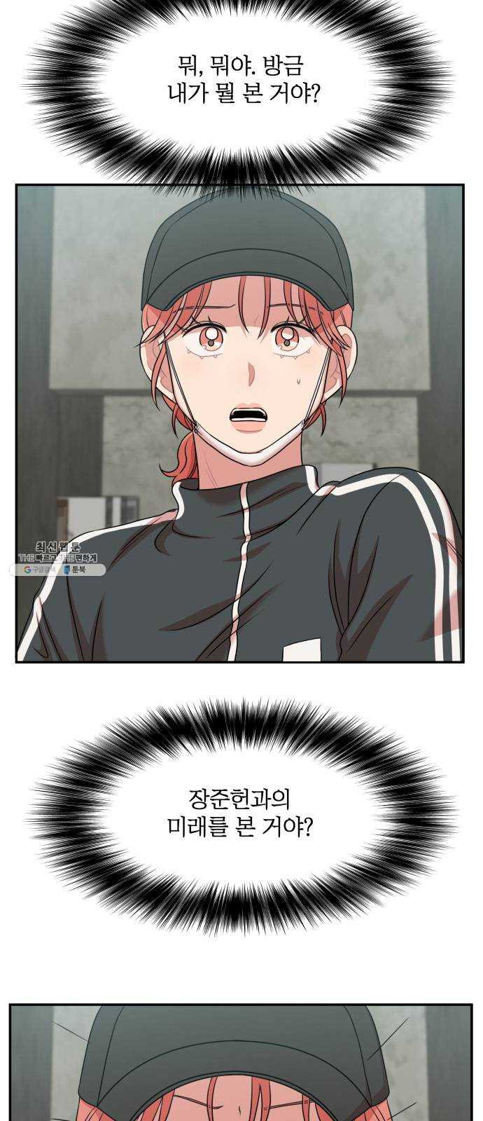 1625898602116.jpeg