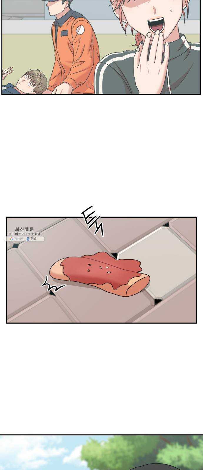 1625898602731.jpeg
