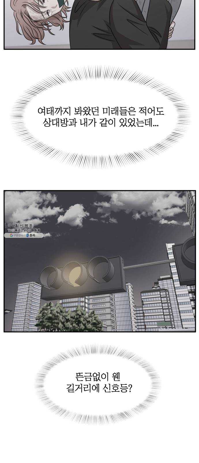 1625898607008.jpeg