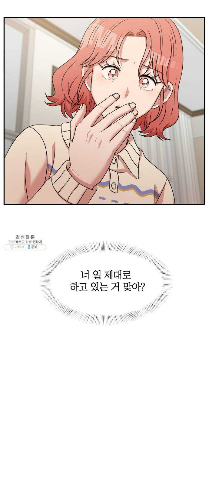 1625898607122.jpeg