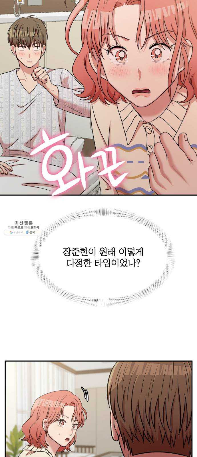 1625898608975.jpeg