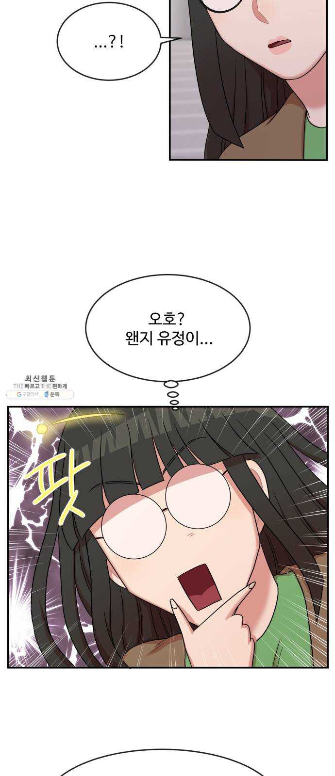 1625898609995.jpeg