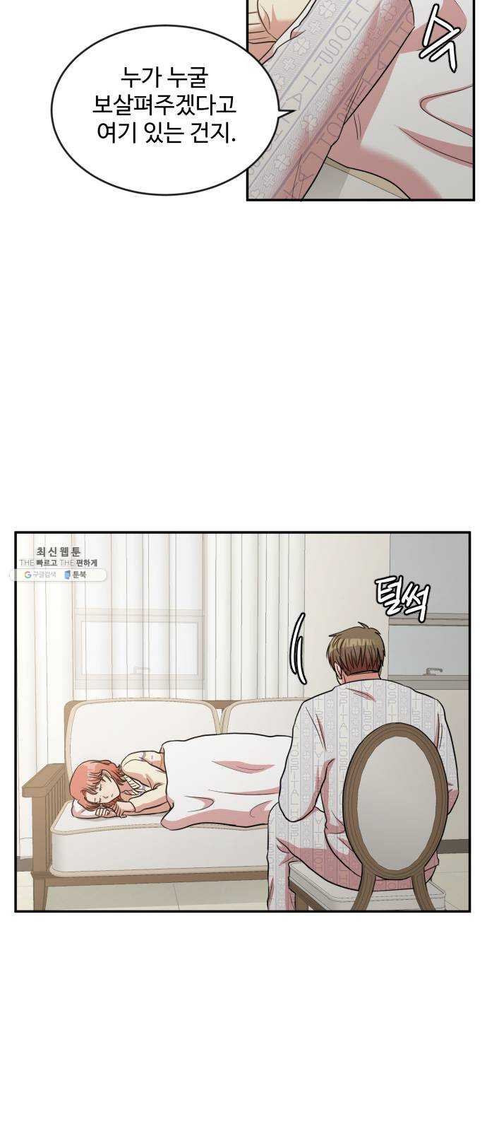 1625898610525.jpeg