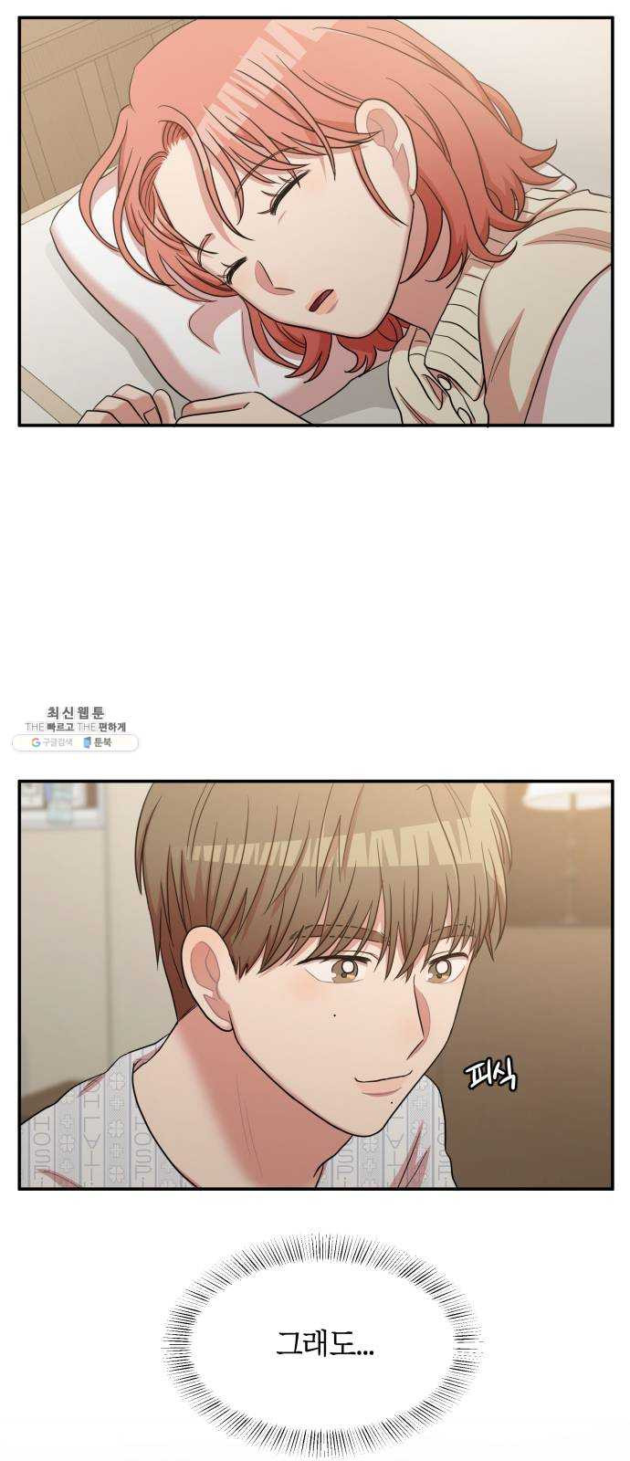 1625898610630.jpeg