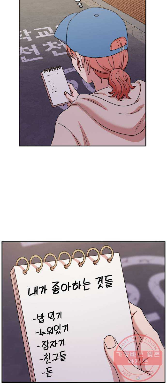 1625898764047.jpeg