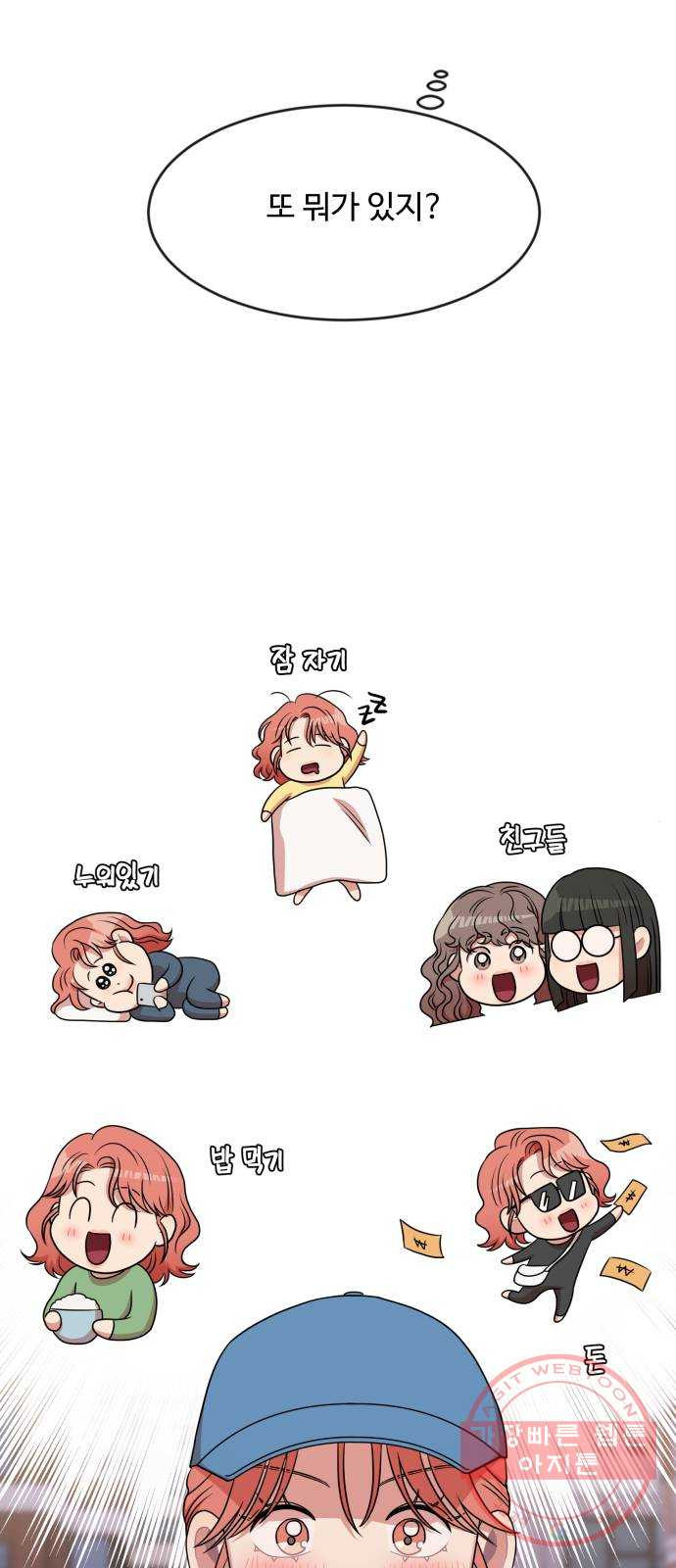 1625898764149.jpeg
