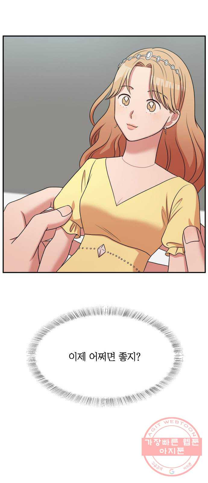 1625898813322.jpeg