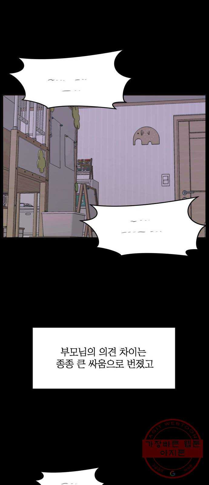 1625898813732.jpeg