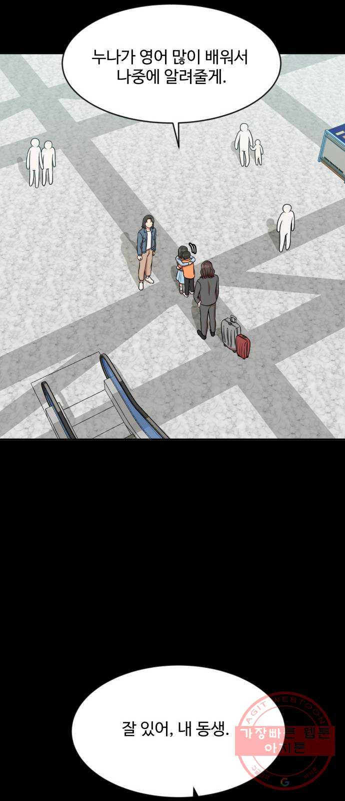 1625898816509.jpeg