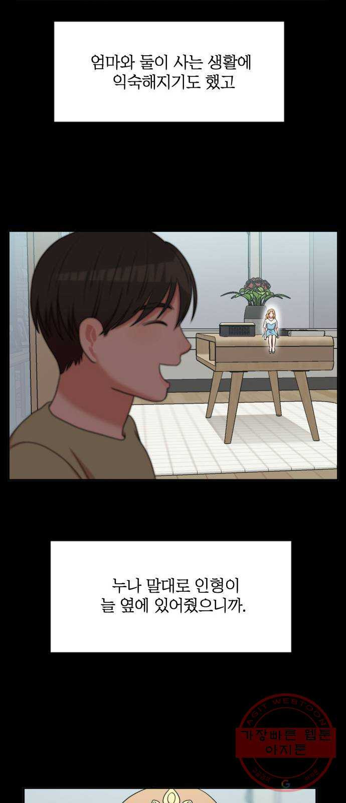 1625898816916.jpeg