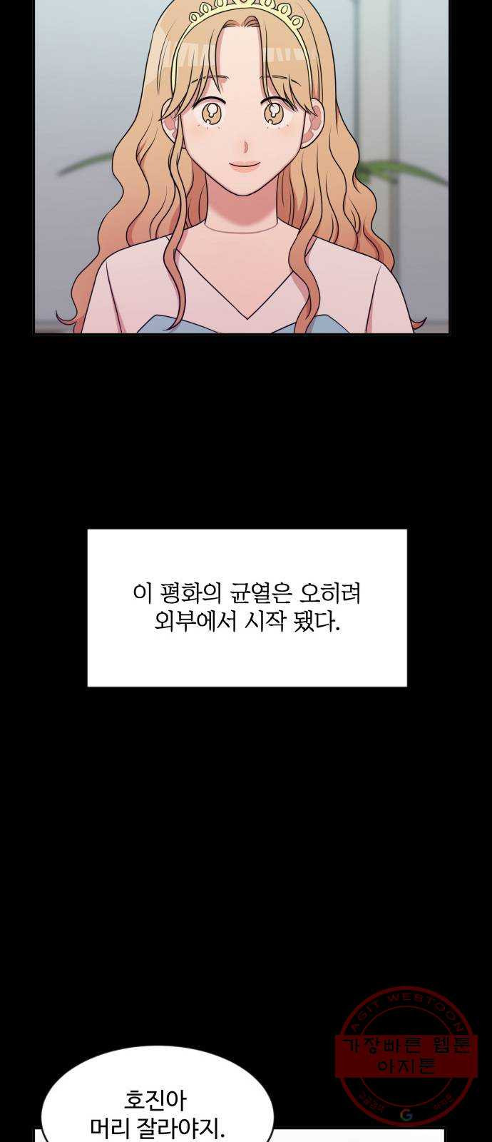 1625898817020.jpeg