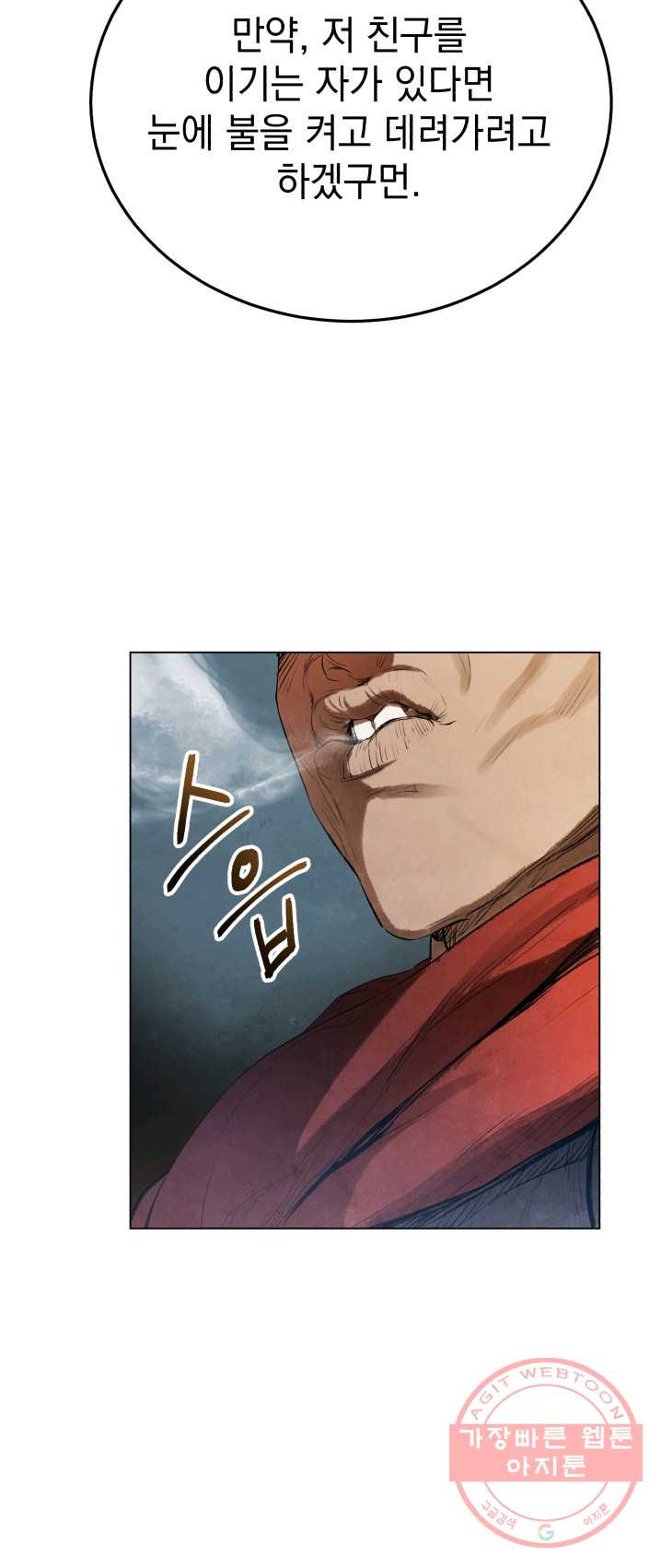 1625892409153.jpeg