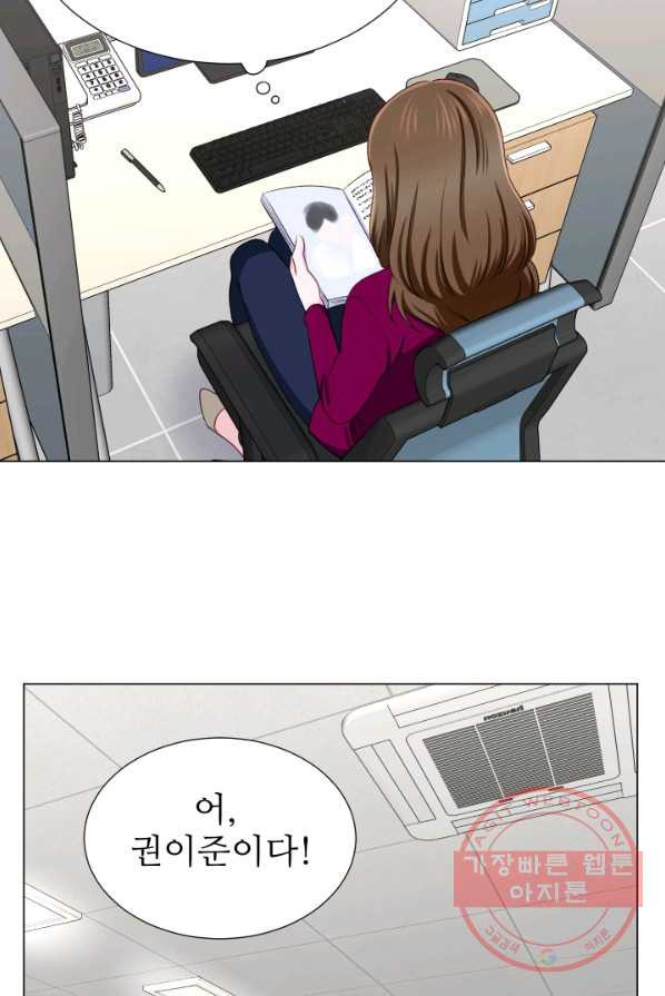 1625886089769.jpeg