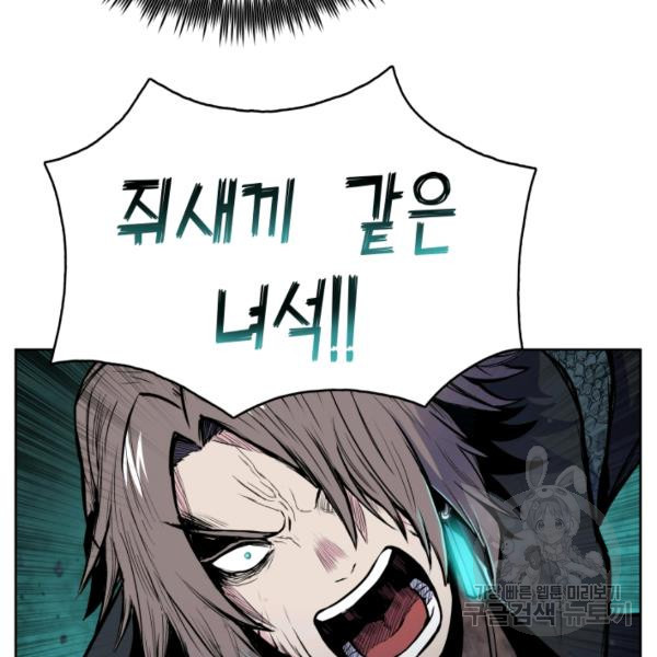 1625966567805.jpeg