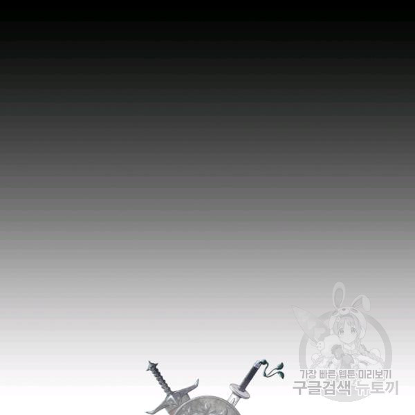 1625966580904.jpeg