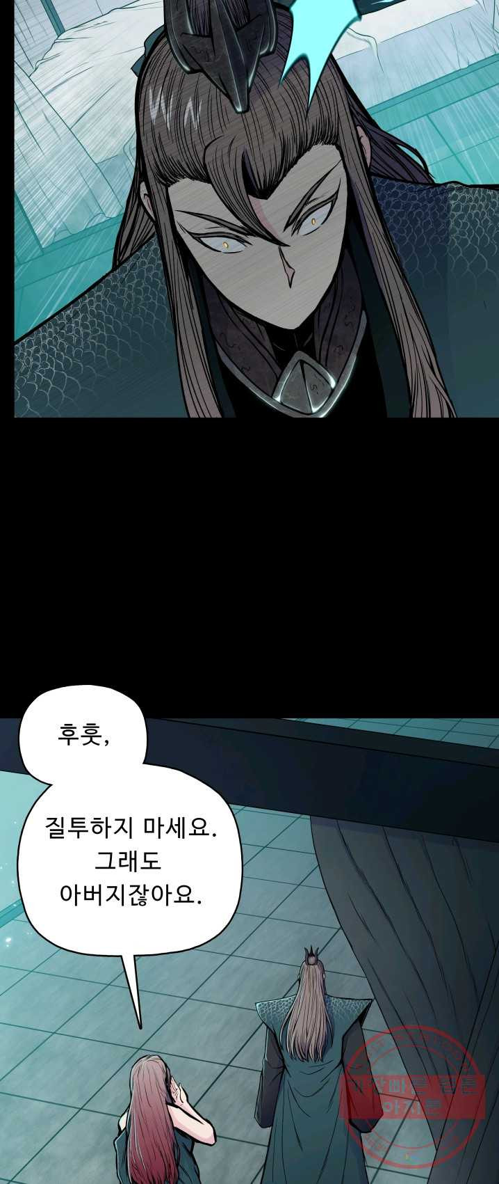 1625966597287.jpeg