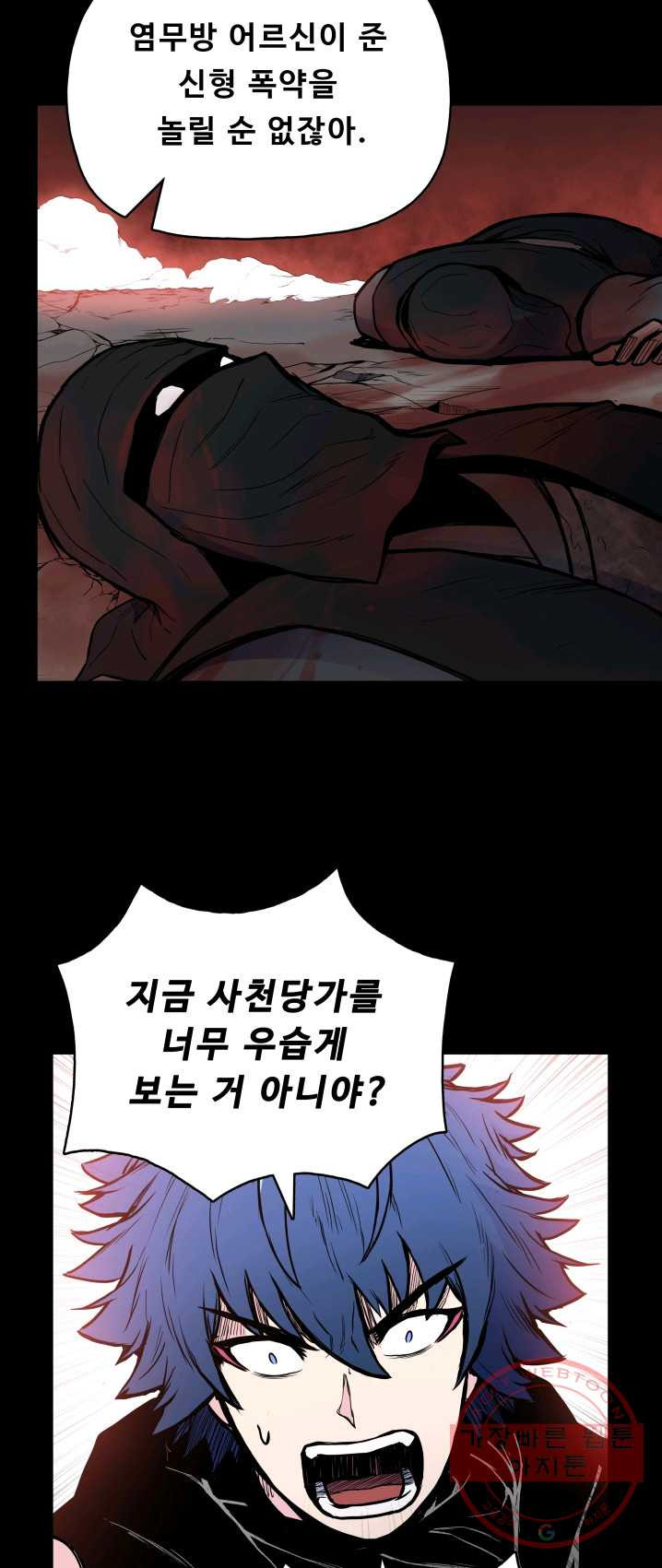 1625966602903.jpeg