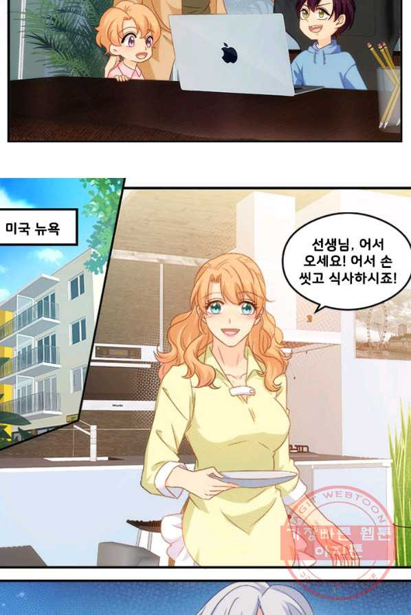 1625965702621.jpeg
