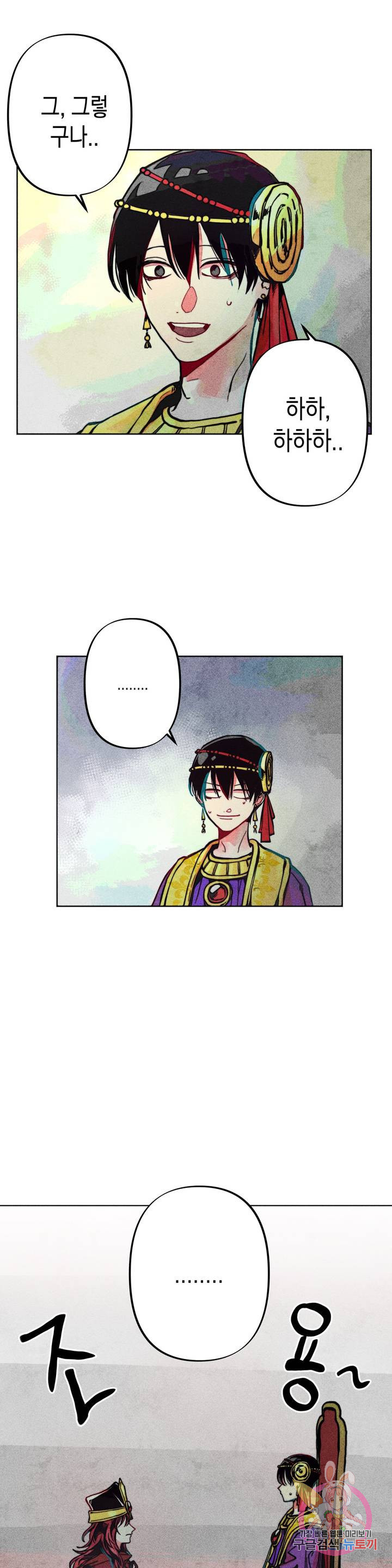 1625965987178.jpeg